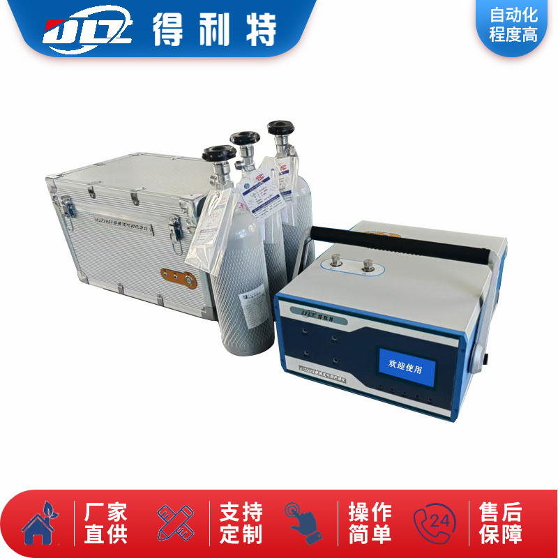 A1220BX-1