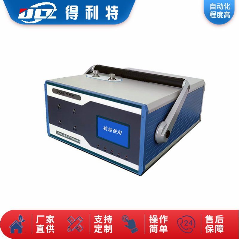A1220BX