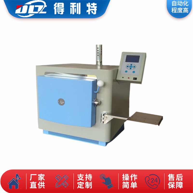 A2601智能马弗炉