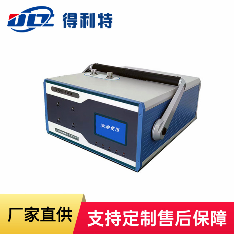 A1220BX
