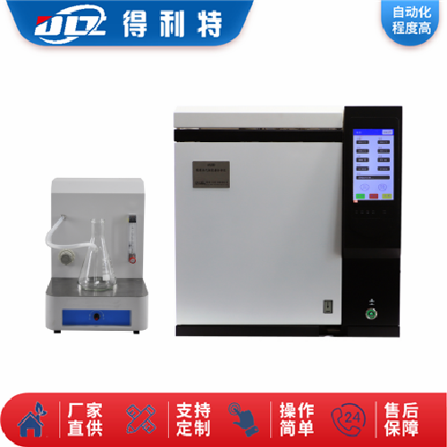 A1223绝缘液体产气特性测定仪