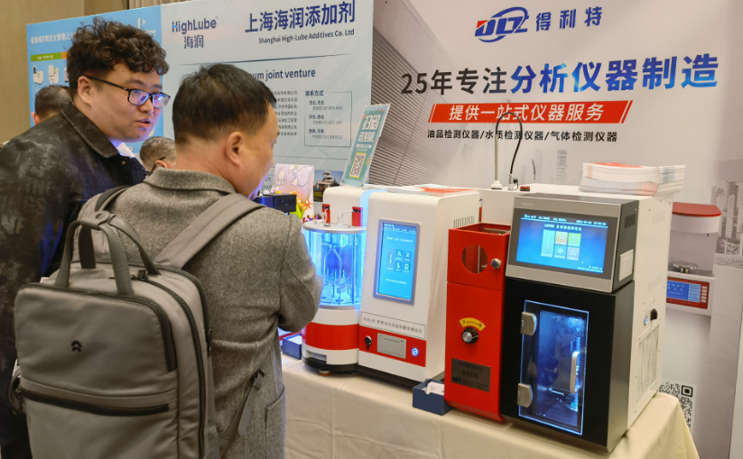 微信图片_20240321141729
