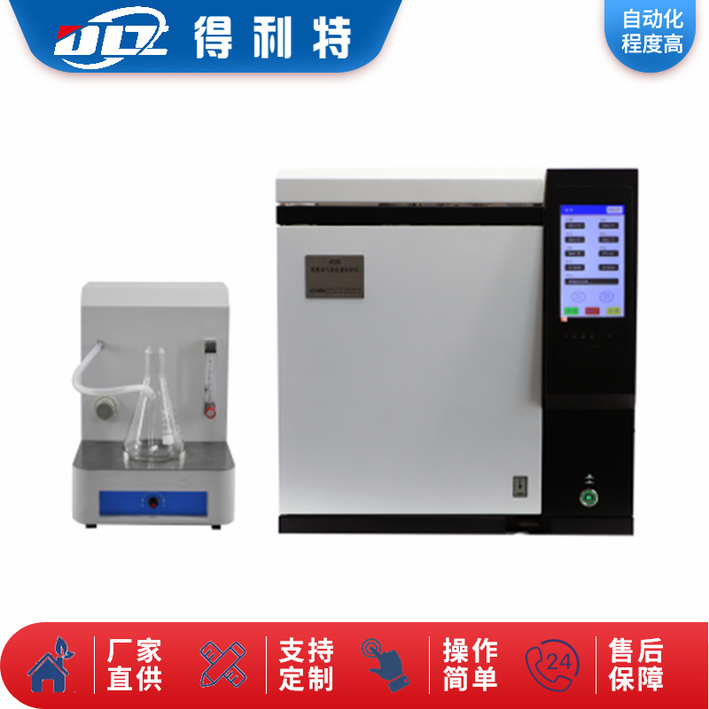 A1223绝缘液体产气特性测定仪