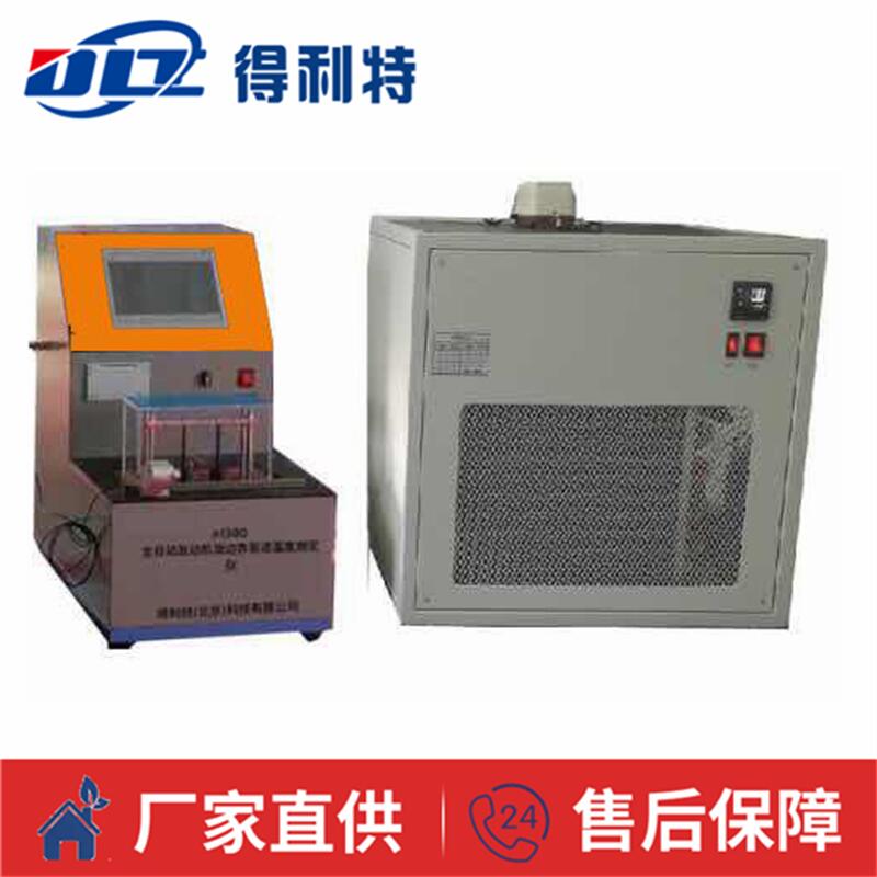 A1380全自动发动机油边界泵送温度测定仪