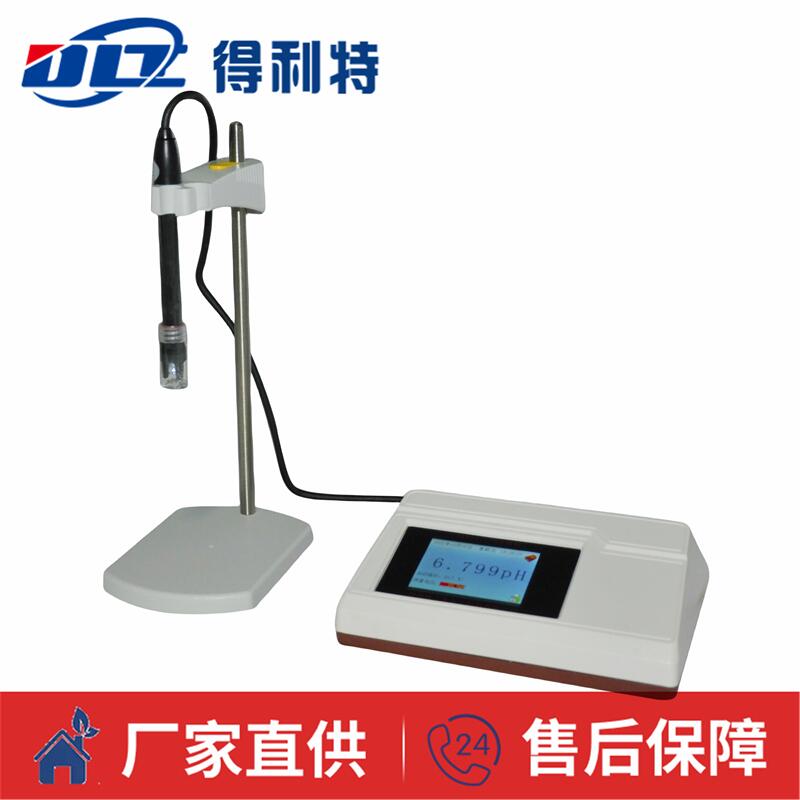 B1010台式电导率仪