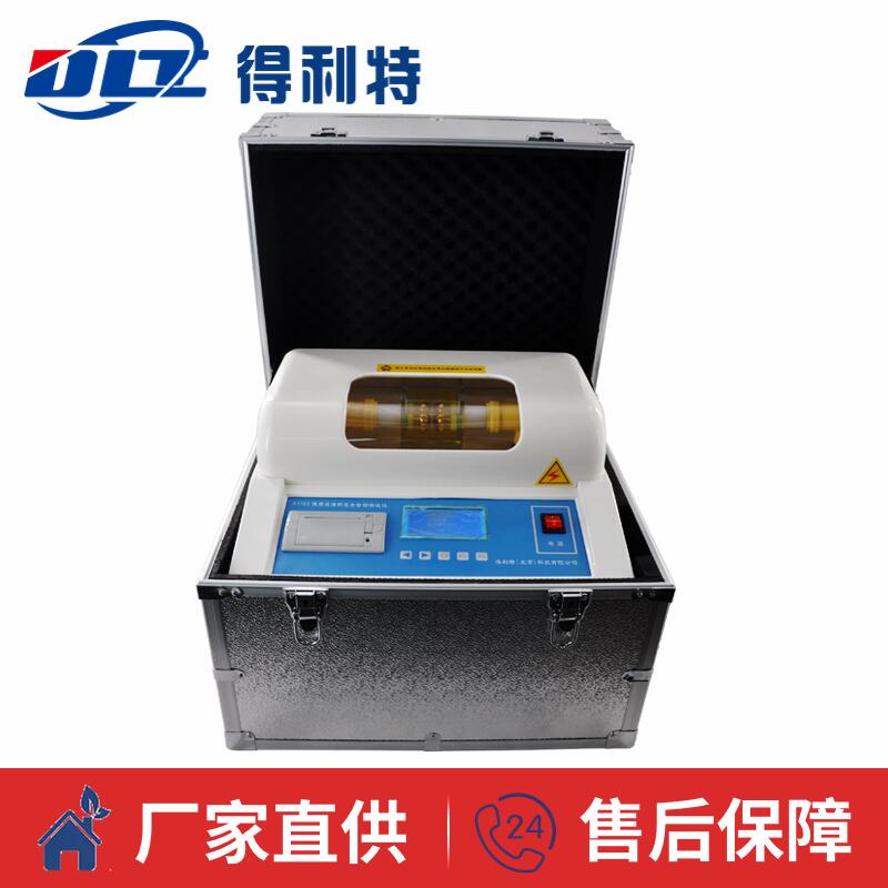 A1163便携式油耐压全自动测试仪
