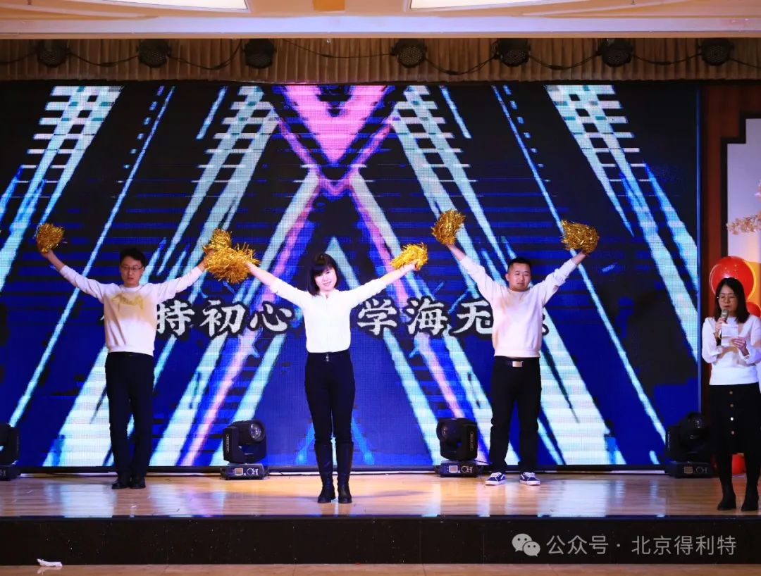 微信图片_20240218144337
