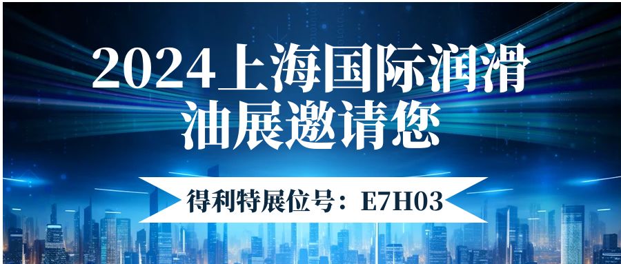 图怪兽_热点新闻加快网络强国建设公众号首图 (2)