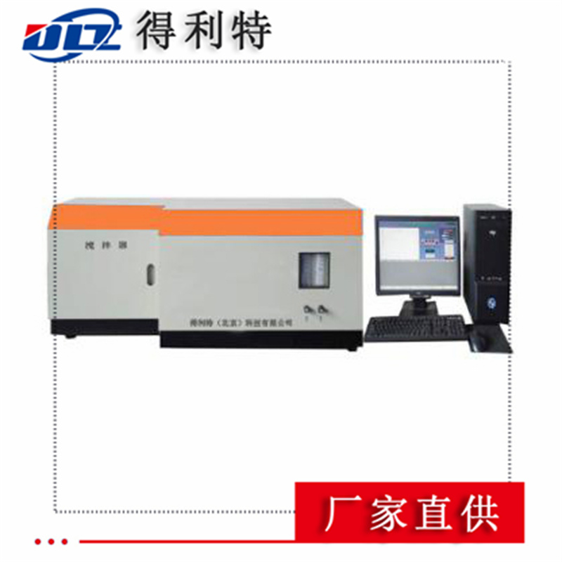 A1332微库仑硫氯分析仪