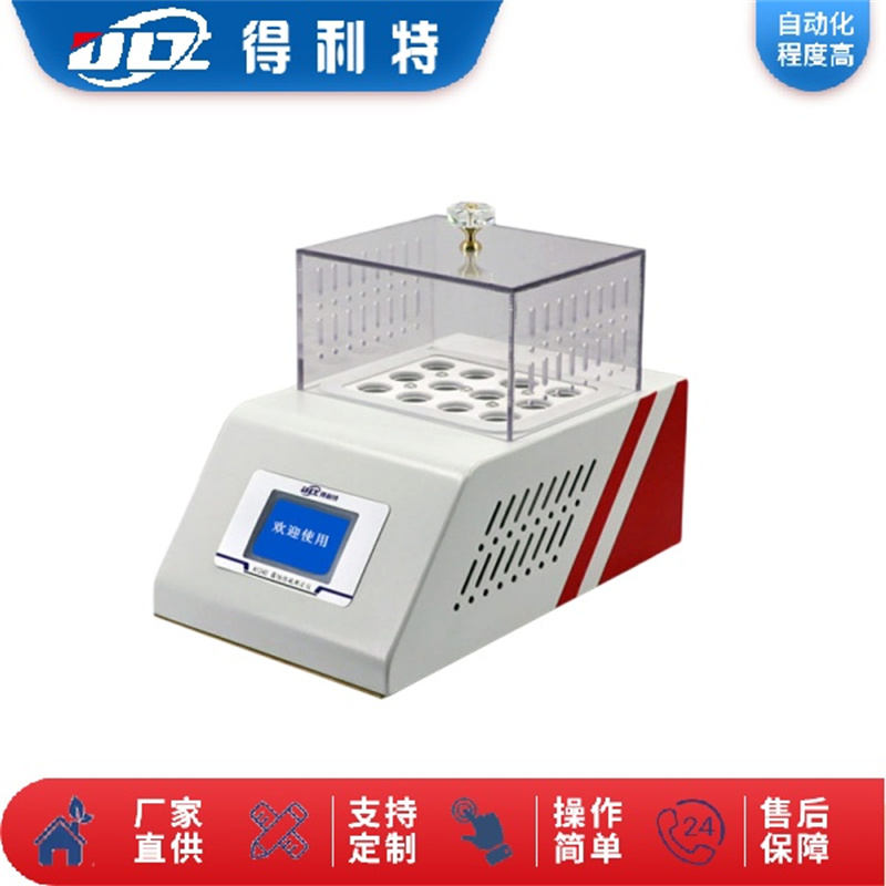 A1240