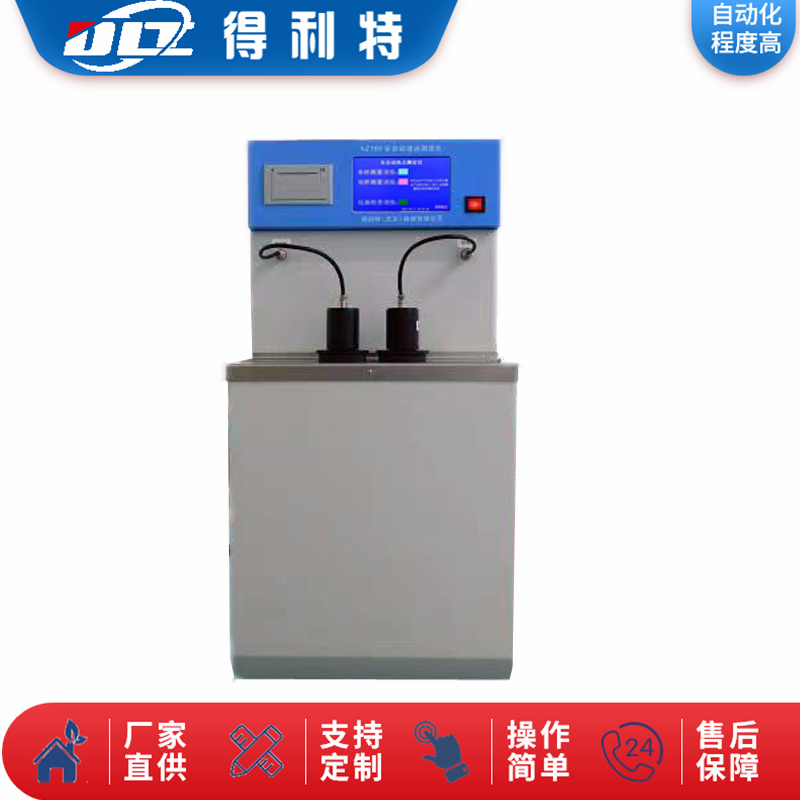 A2180