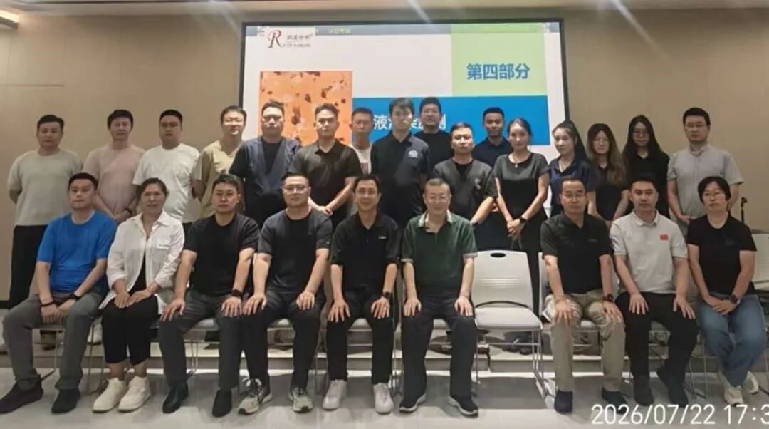 微信图片_2026-07-28_102022_475