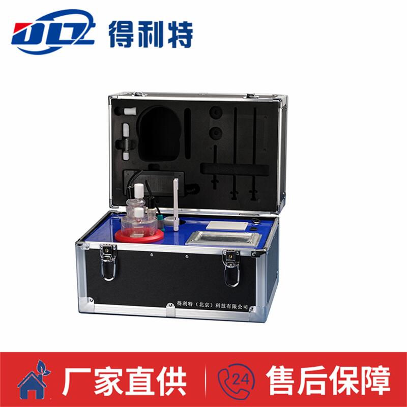 A1071便携式微量水分测定仪
