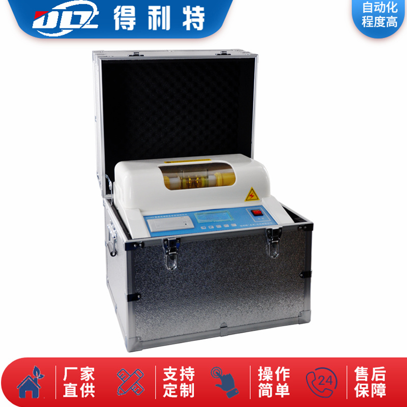A1163便携式油耐压全自动测试仪-2
