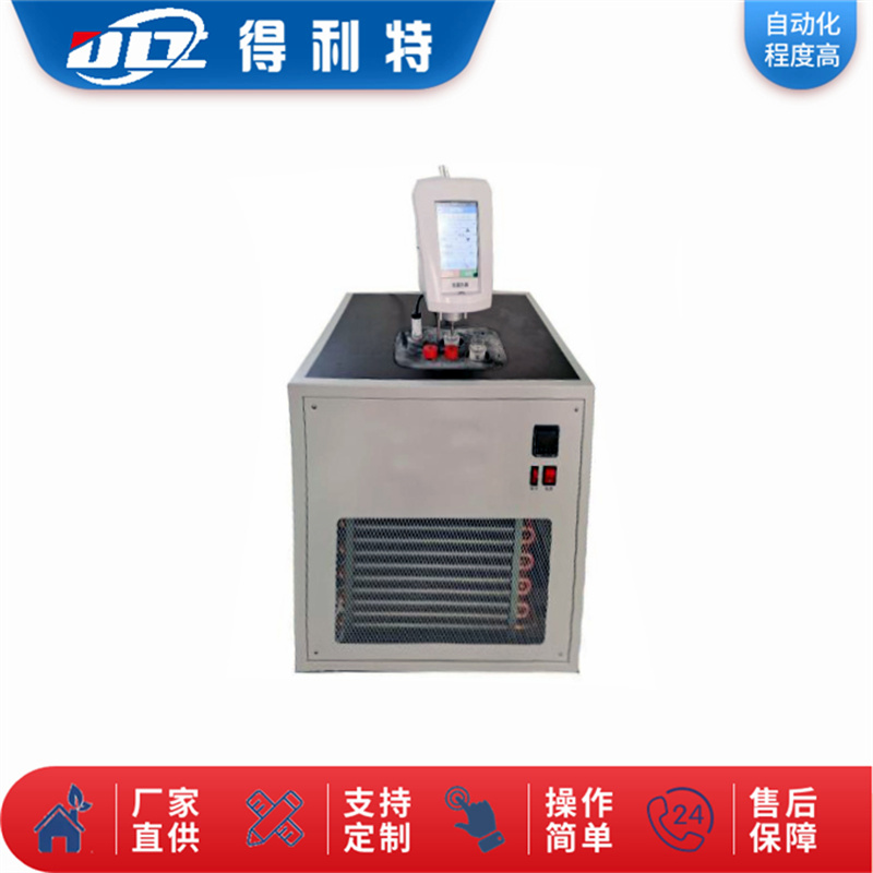 A1018 润滑剂低温黏度测定仪_副本
