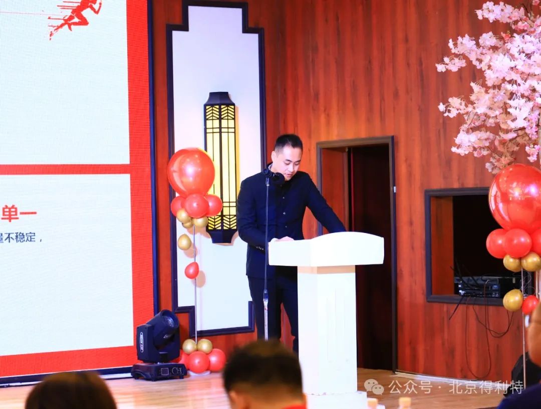 微信图片_20240218144311