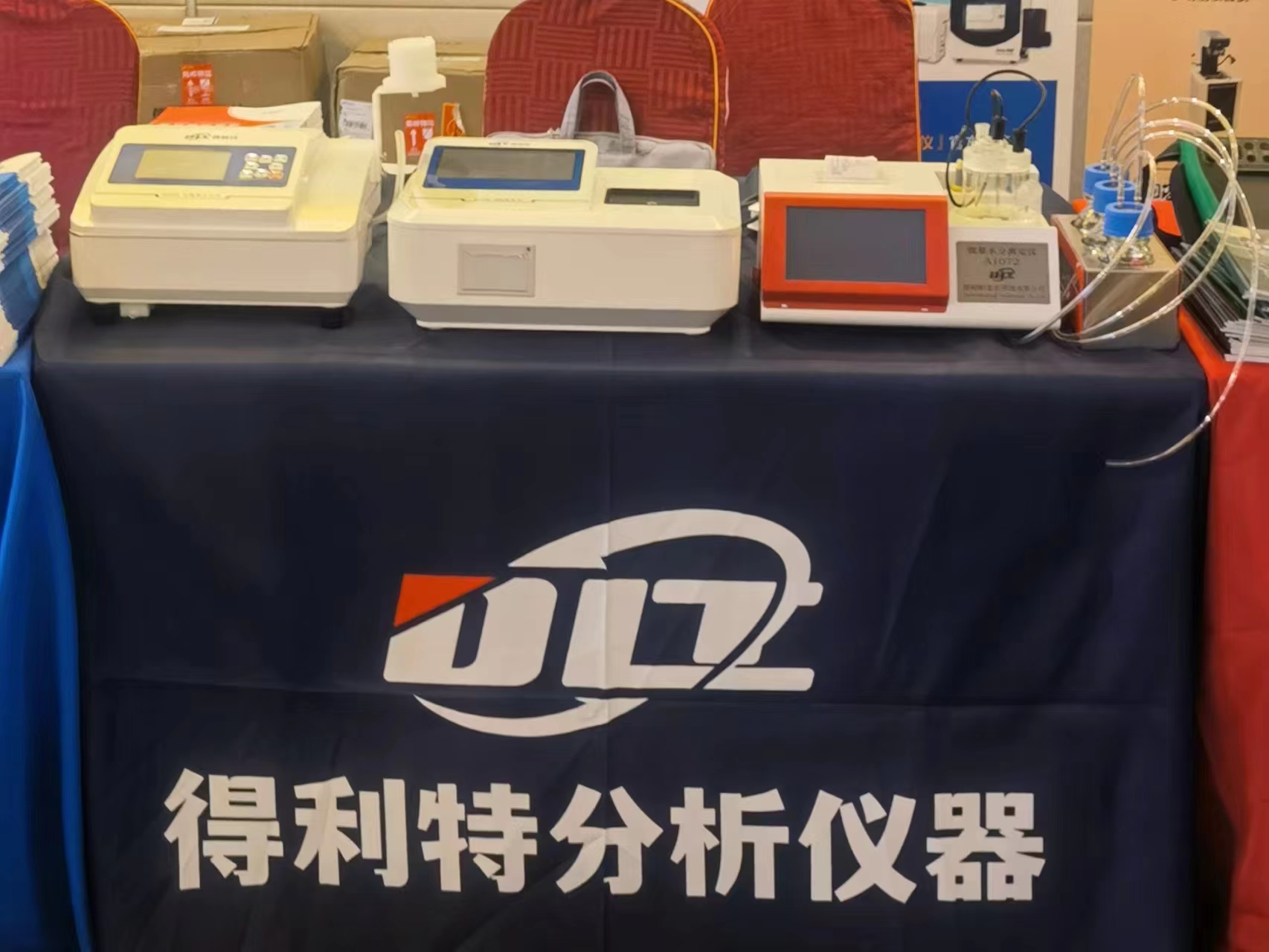微信图片_20230914132204