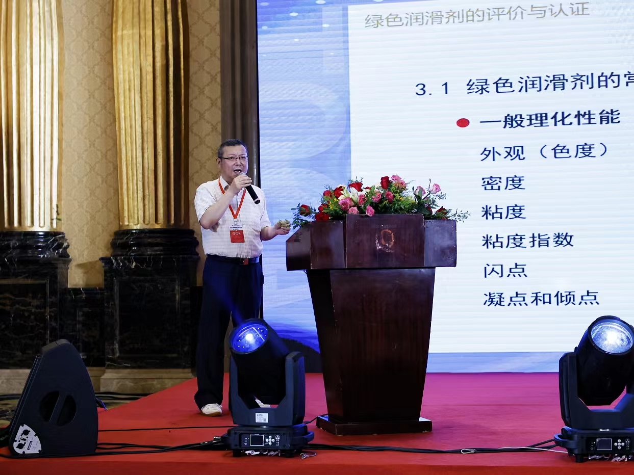微信图片_20240521130545