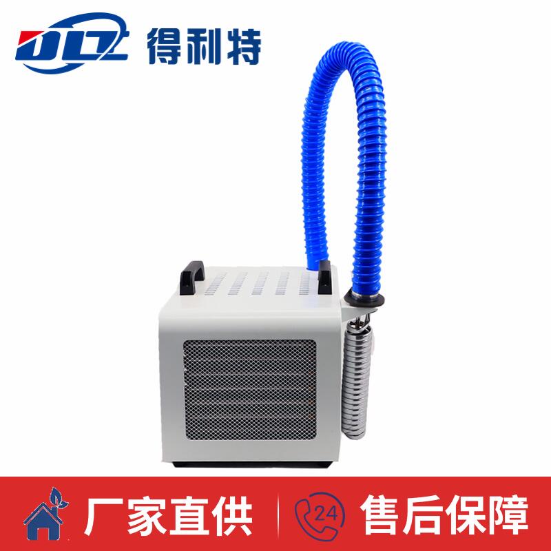 A780投入式制冷器2