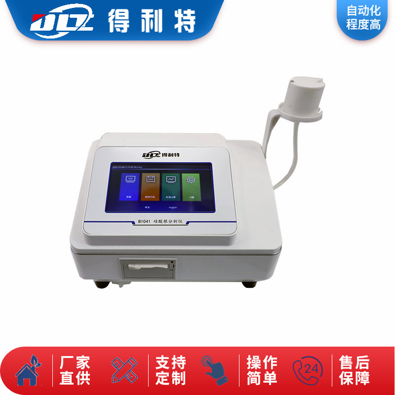B1040