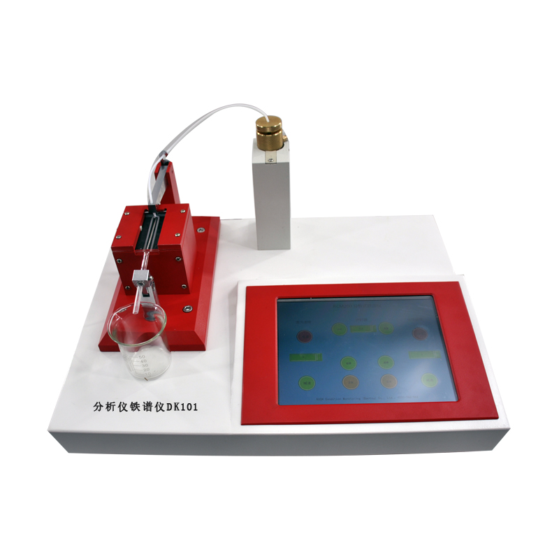 A1502 分析仪铁谱仪DK101--2