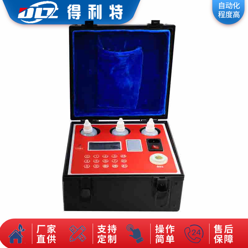 A601