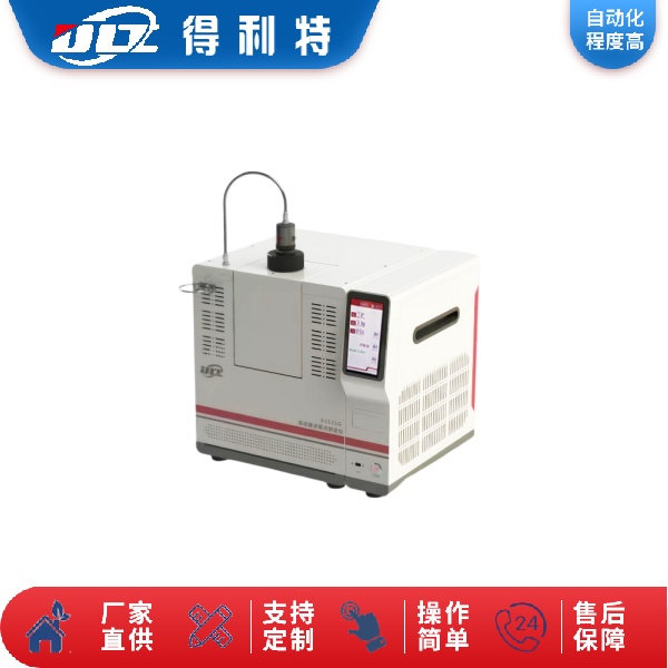 A1121G
