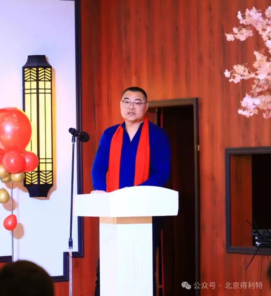 微信图片_20240218144238