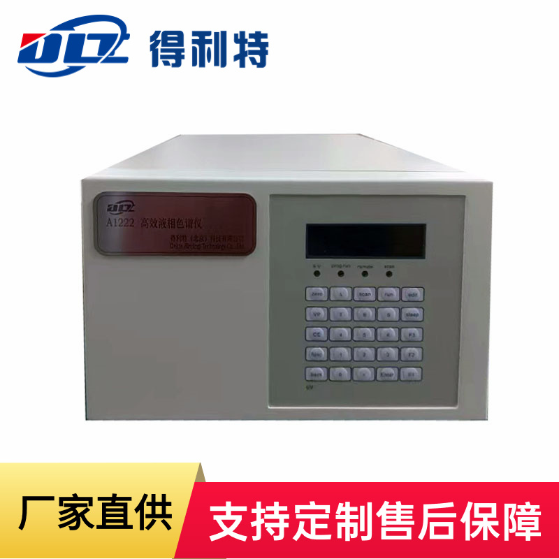 A1222