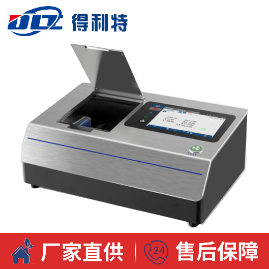 AL234色度测定仪1