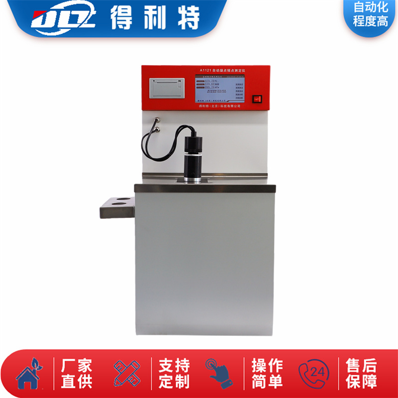 A1121