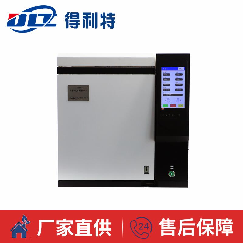 A1220