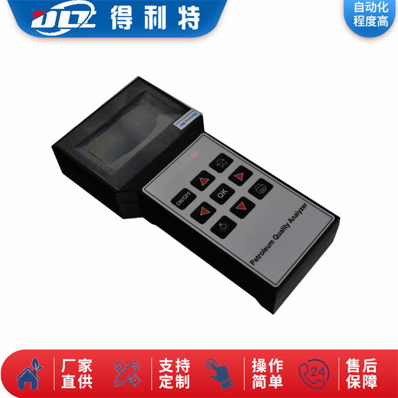 A2020-2